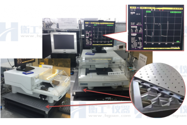 2017衡工隔振平台北京大学实验成功