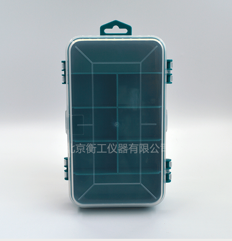 衡工1213双面元件盒,螺丝盒