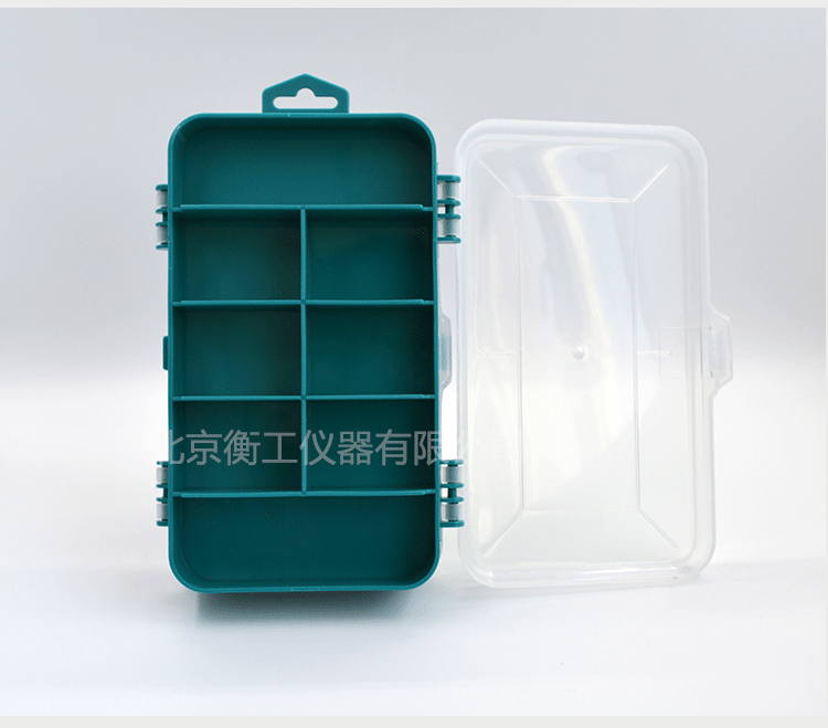 衡工1213双面元件盒,螺丝盒