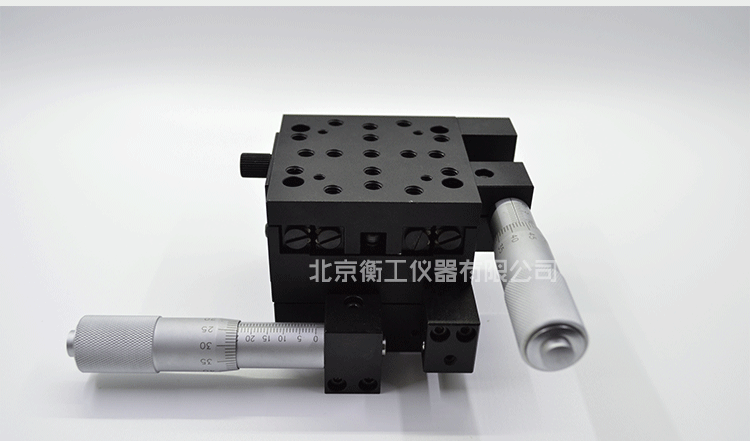 两维组合手动滑台 二维手动位移台 高精度精密平移台 衡工HGAM204两维手动平移台 X.Y.Z三轴平移 多自由度组合平移台