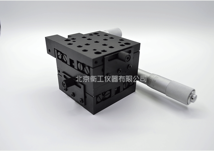 两维组合手动滑台 二维手动位移台 高精度精密平移台 衡工HGAM204两维手动平移台 X.Y.Z三轴平移 多自由度组合平移台