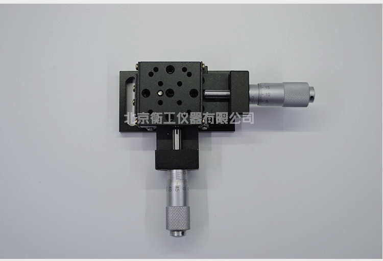 两维组合手动滑台 二维手动位移台 高精度精密平移台 衡工HGAM201两维手动平移台 X.Y.Z三轴平移 多自由度组合平移台