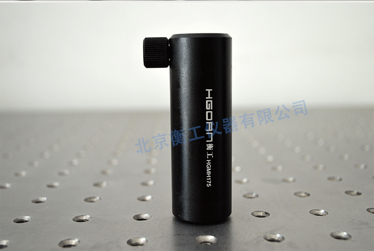衡工仪器 HGMH1光学支撑杆固定底座 可调节高度支撑杆架 光具连接