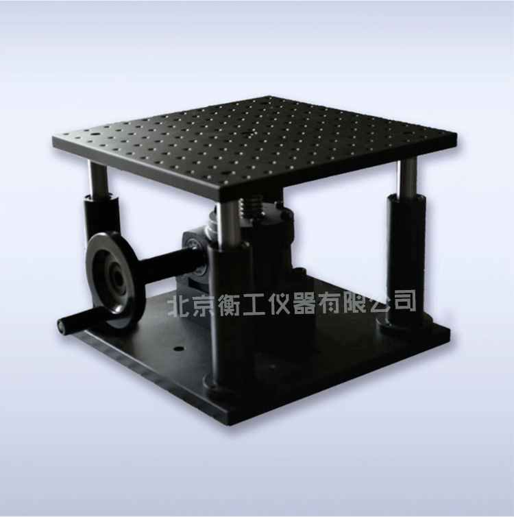 HGVM0985精密重载经济型升降台