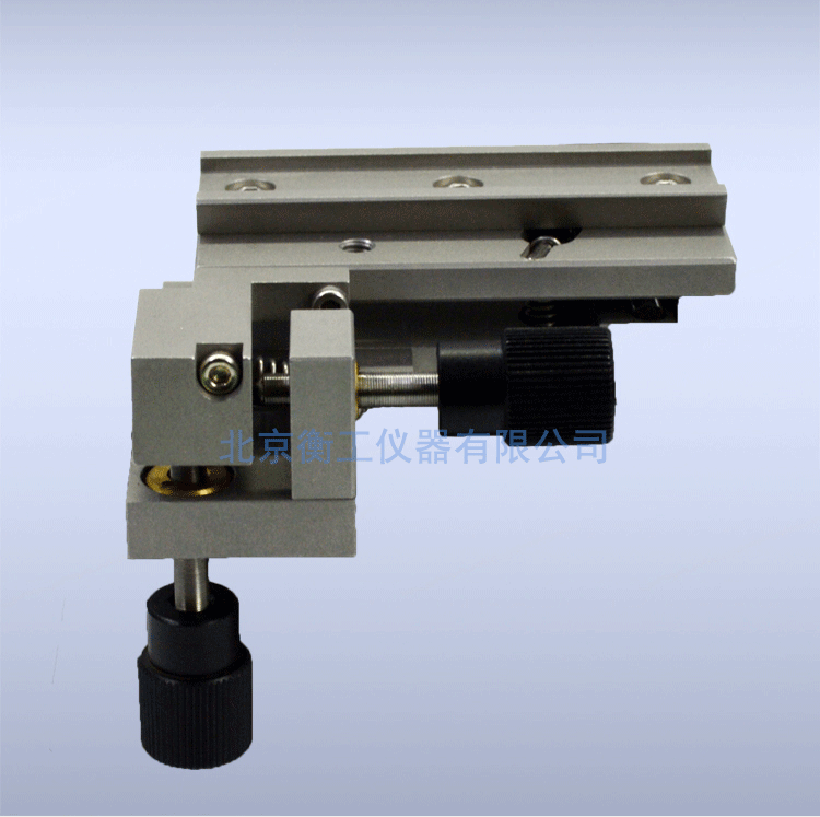 衡工光纤两维倾斜调整架 HGMFP02调整台 