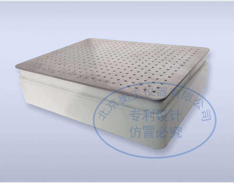 衡工桌式隔振平台,光学平台,光学实验平台,实验光学平台,光学隔振平台,蜂窝隔振平台