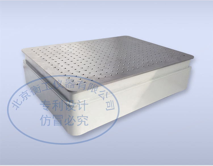 衡工桌式隔振平台,光学平台,光学实验平台,实验光学平台,光学隔振平台,蜂窝隔振平台