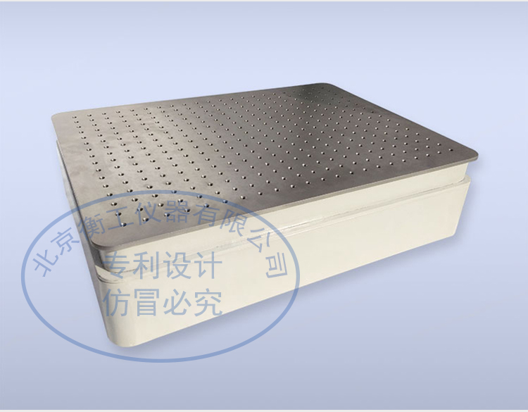 衡工桌式隔振平台,光学平台,光学实验平台,实验光学平台,光学隔振平台,蜂窝隔振平台