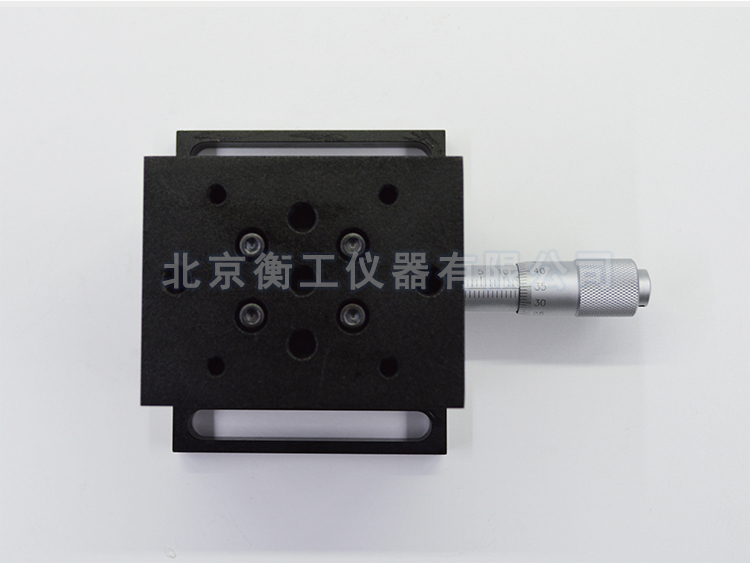 衡工HGVM0505小型精密升降台
