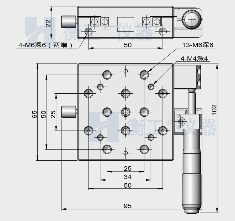 衡工HGTM03225手动平移台