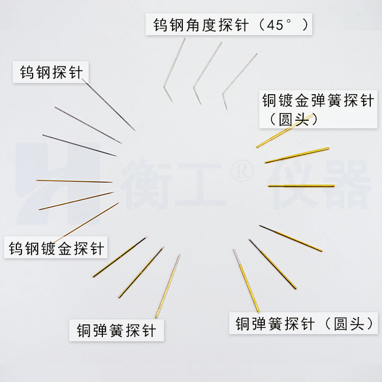 衡工HGPS01A三维探针调整座 探针座 探针夹具 探针臂 夹卡具 微调定位器 探针台 铜钨钢探针