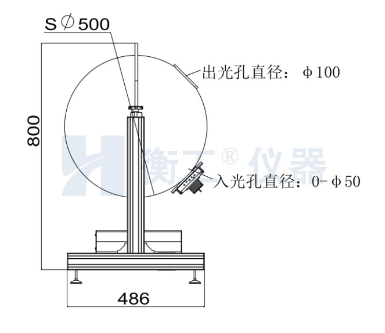 北京衡工HGISLE500 系列积分球均匀光源