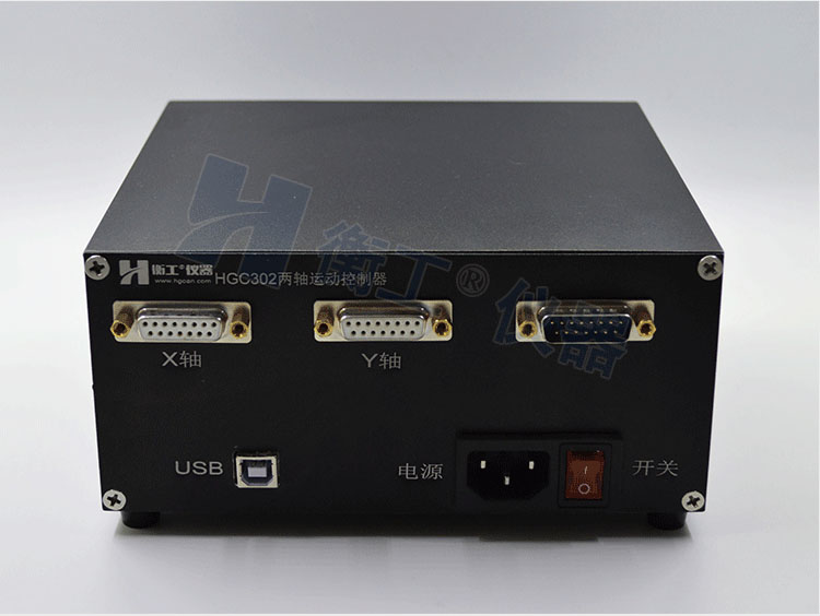 衡工HGC3系列运动控制器
