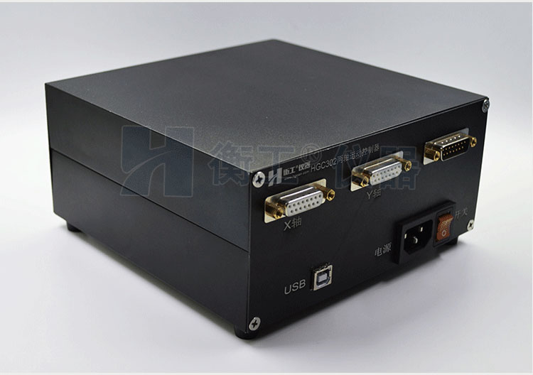 衡工HGC3系列运动控制器