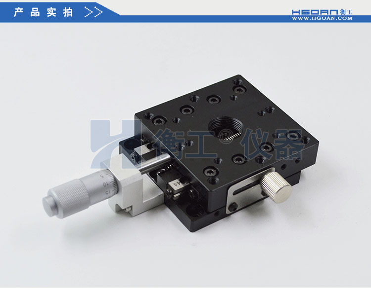 衡工HGTM02系列直驱X平移台