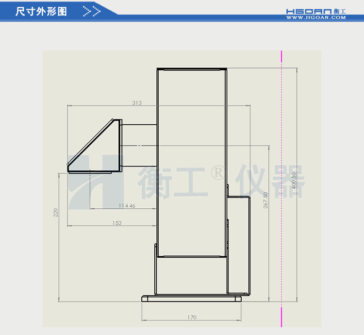 北京衡工仪器HGILX500高压氙灯