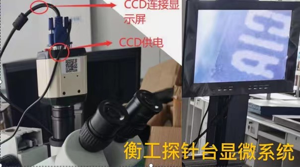 浙大发明新型显微镜可以实现超高时空分辨成像