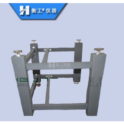 衡工支架光学平台面包板底座气浮隔震支撑腿自水平可调抗震板配件