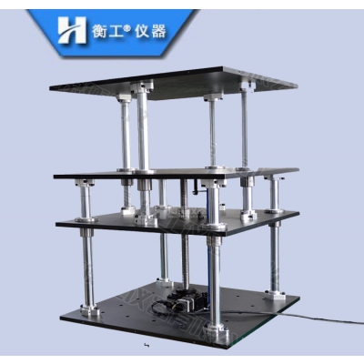 HGVA5300护罩升降台