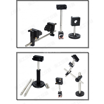 光学实验底座延长杆 高度调节接杆 支撑杆